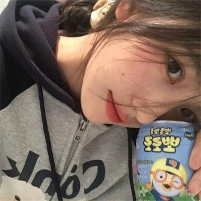 女招待